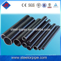 Hot sale and durable arab tube seamless steel tube